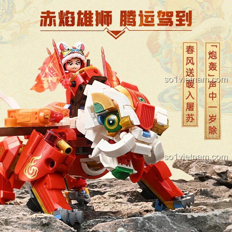 Mô hình Keeppley K19912 Cơ Giáp Sư Tử Đỏ với minifigure