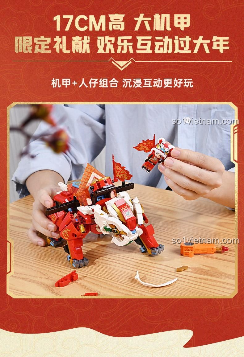 Mô hình Keeppley K19912 Cơ Giáp Sư Tử Đỏ với chức năng bắn đạn