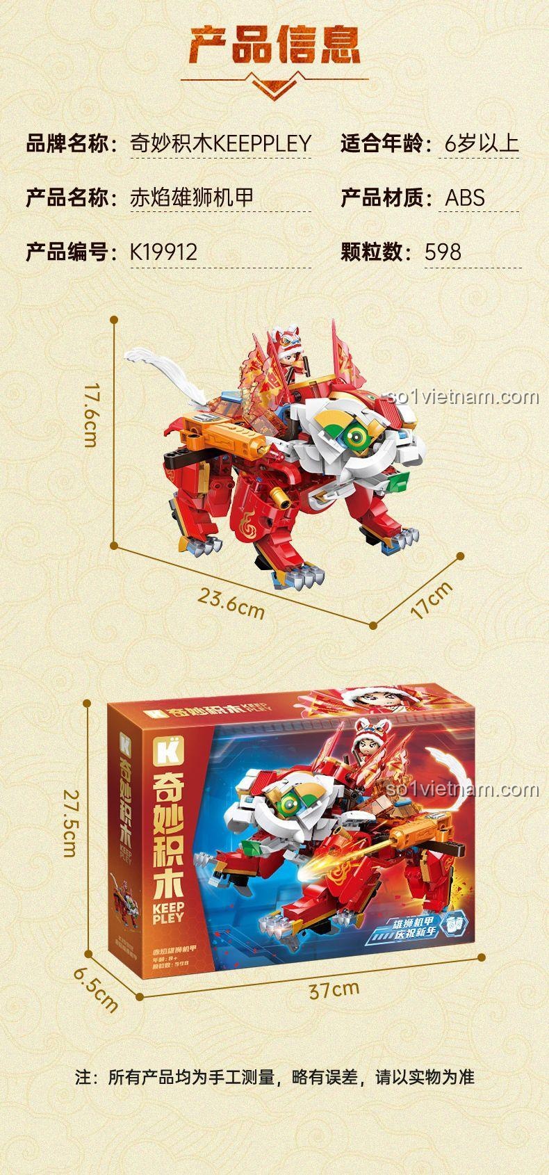 Mô hình Keeppley K19912 Cơ Giáp Sư Tử Đỏ với minifigure trong bối cảnh lễ hội