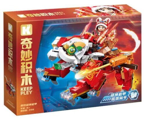 Hộp sản phẩm Keeppley K19912 Cơ Giáp Sư Tử Đỏ