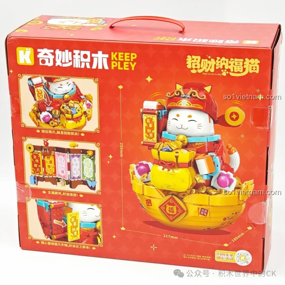 Mặt sau hộp sản phẩm Keeppley K19913 Mèo Chiêu Tài, giới thiệu các chi tiết và kích thước.