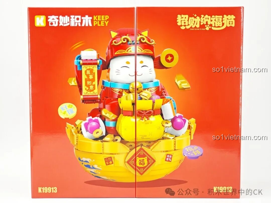 Hộp sản phẩm Keeppley K19913 Mèo Chiêu Tài mở ra, cho thấy hình ảnh chú mèo và các thông tin.