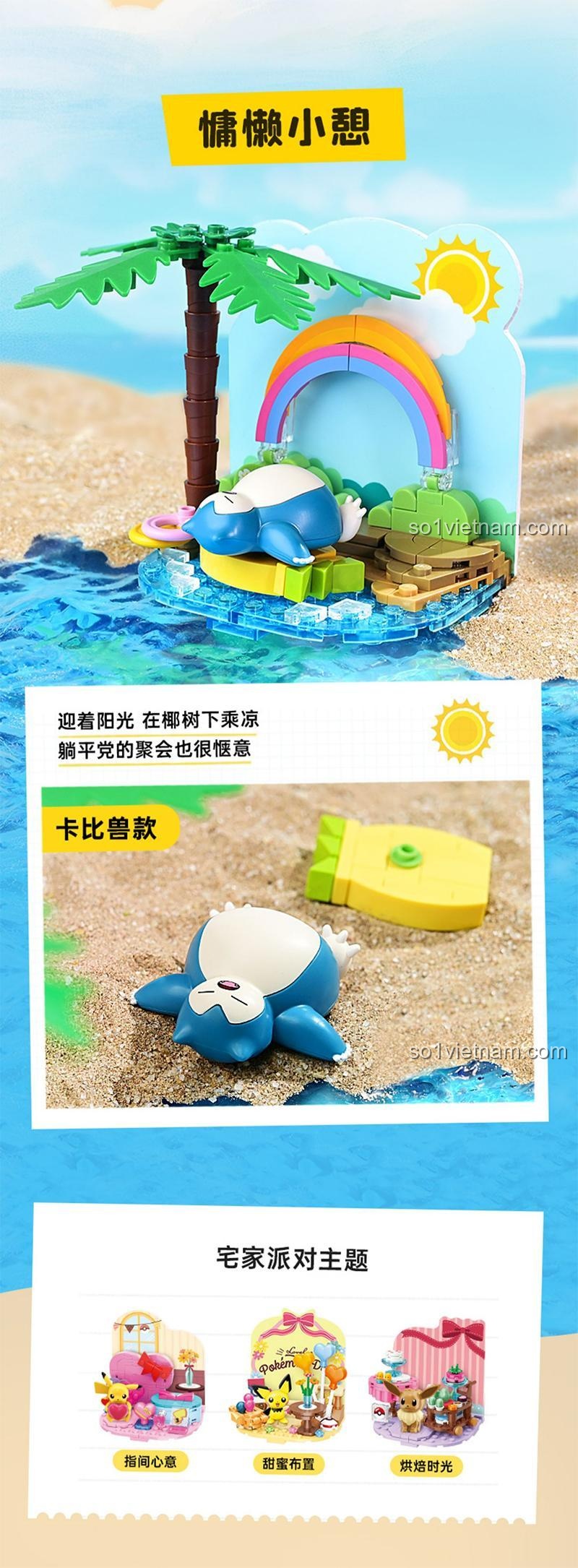 bộ lắp ghép Keeppley K20224 Snorlax, chi tiết mô hình Snorlax đáng yêu trên bãi biển, đồ chơi mô hình cho bé 6 tuổi, giá tốt