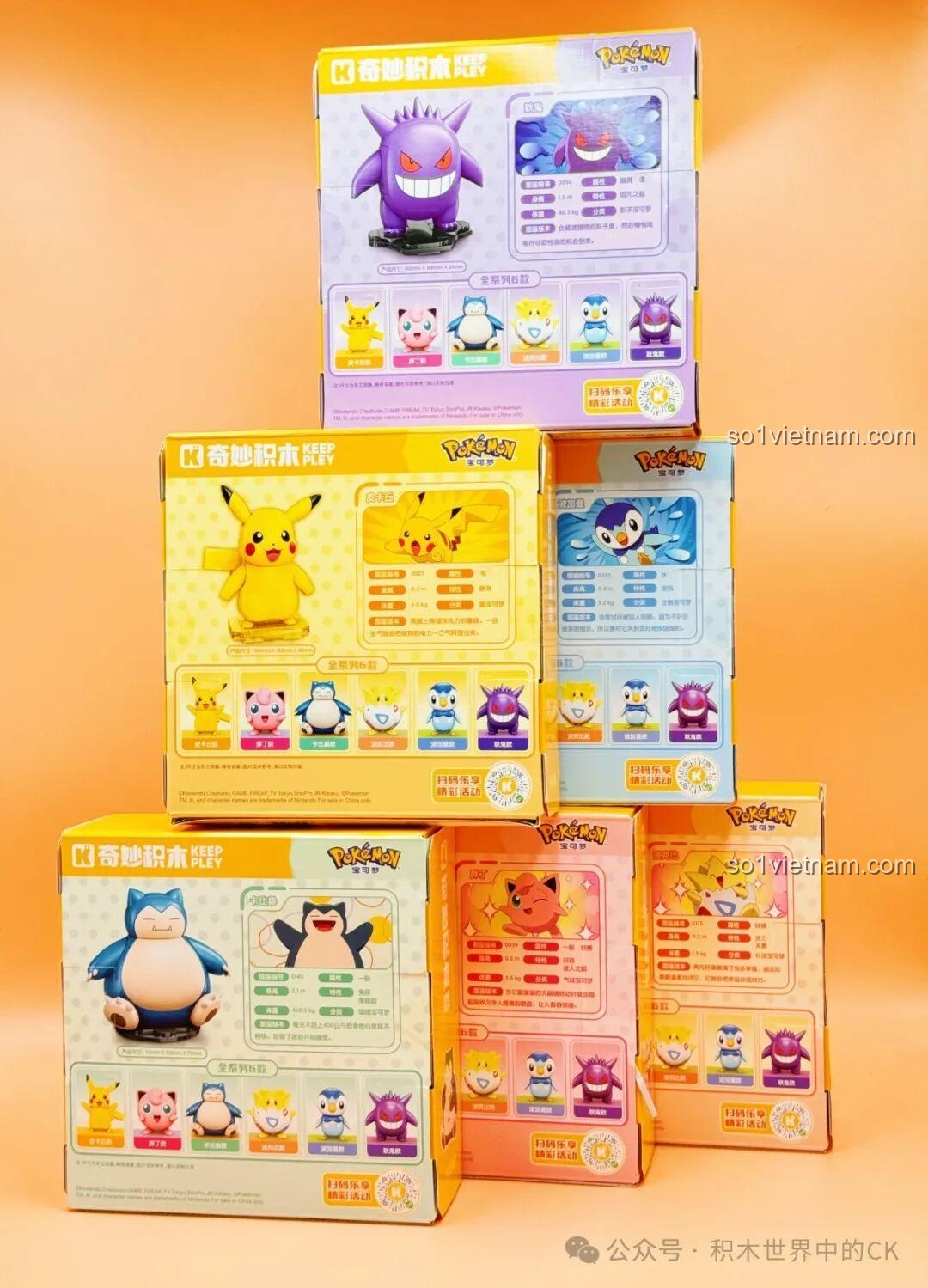 Mô hình Piplup Pokemon K20232 đã lắp ráp