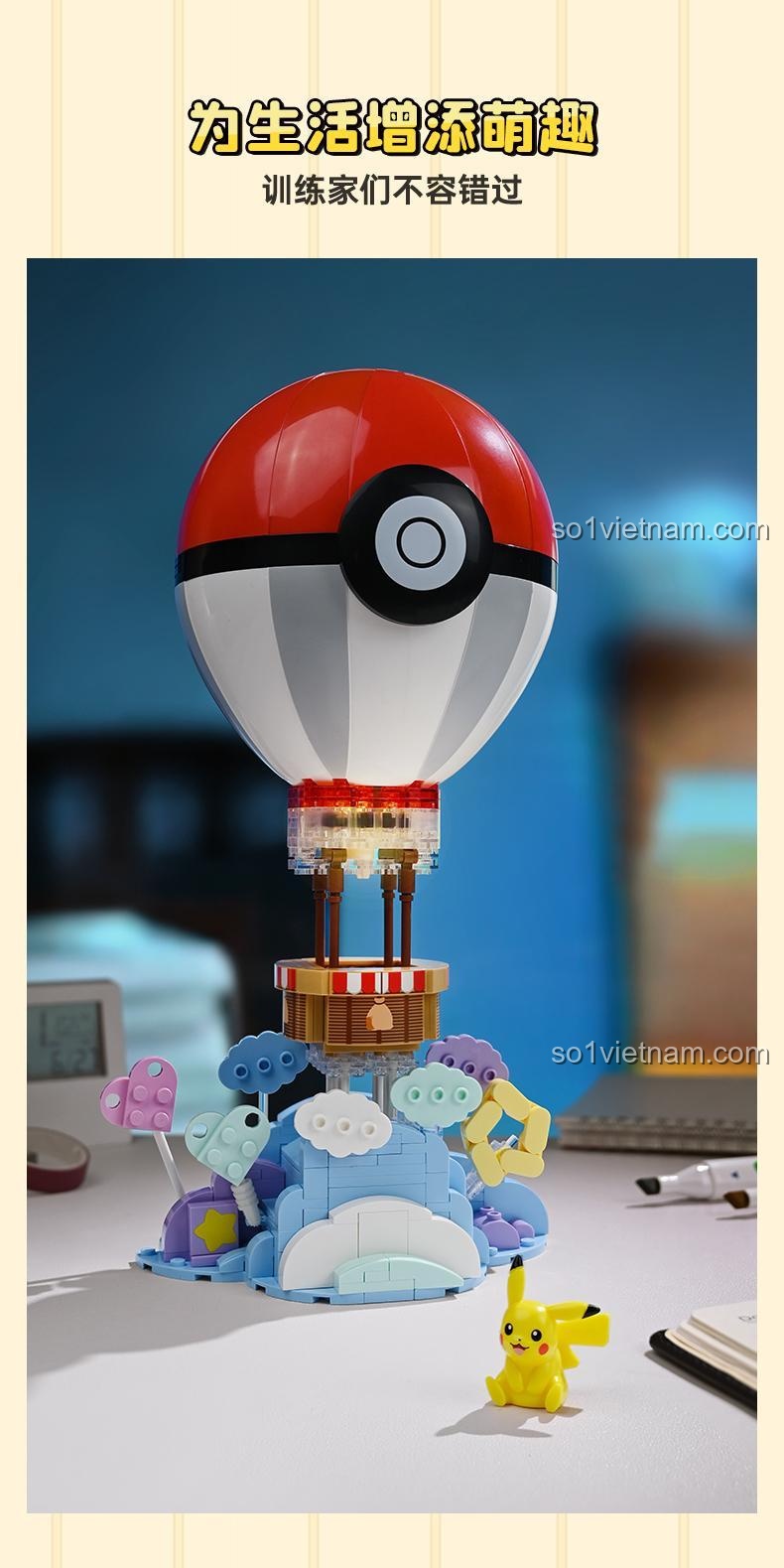 Cơ chế bánh răng lắp ráp Khinh khí cầu Poké Ball K20234 của Keeppley