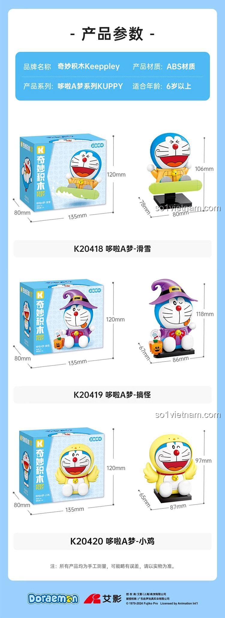 Mô hình Doraemon: Halloween K20419 của Keeppley với chi tiết mũ phù thủy có thể điều chỉnh