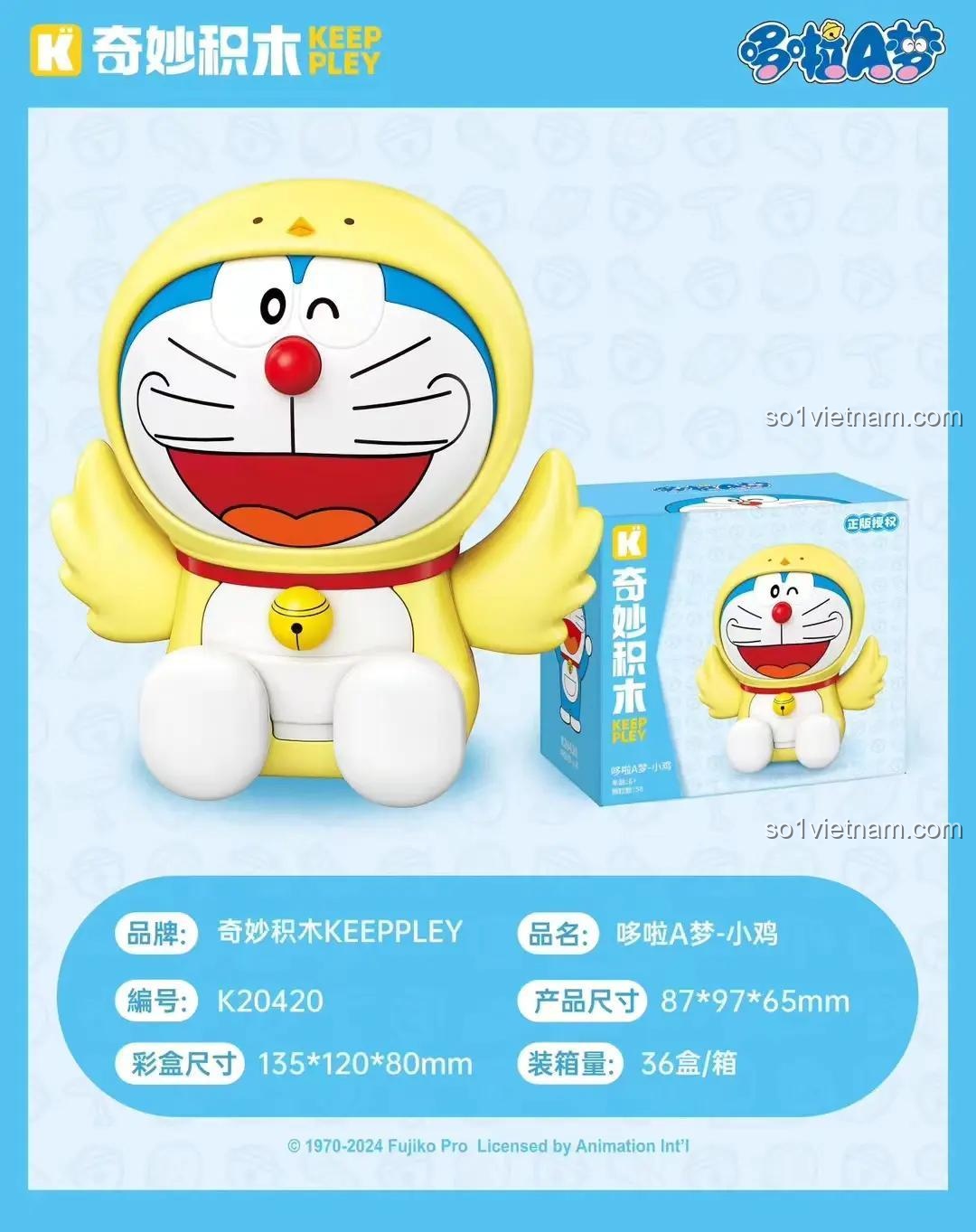 Hộp sản phẩm Keeppley K20420 Doraemon: Gà con, bộ lắp ghép Doraemon 58 chi tiết