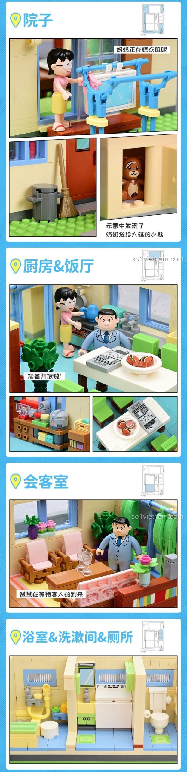 Bộ lắp ghép 20422, đồ chơi xếp hình Nhà của Nobi Nobita, chi tiết tầng 2 của bộ đồ chơi, phòng của Nobita và Doraemon, đồ chơi mô hình cho trẻ 8 tuổi.