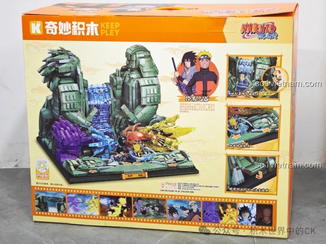 Mặt sau hộp bộ lắp ráp Keeppley K20527 Naruto Thung Lũng Cuối Cùng
