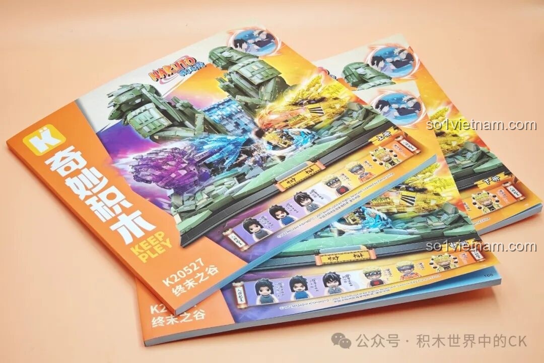 Sách hướng dẫn lắp ráp bộ Keeppley K20527 Naruto Thung Lũng Cuối Cùng