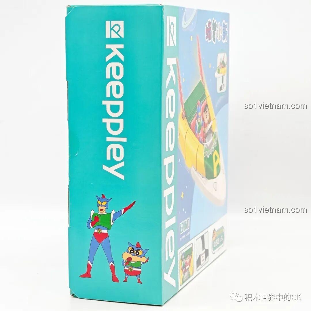 Kích thước hộp sản phẩm Keeppley K20617