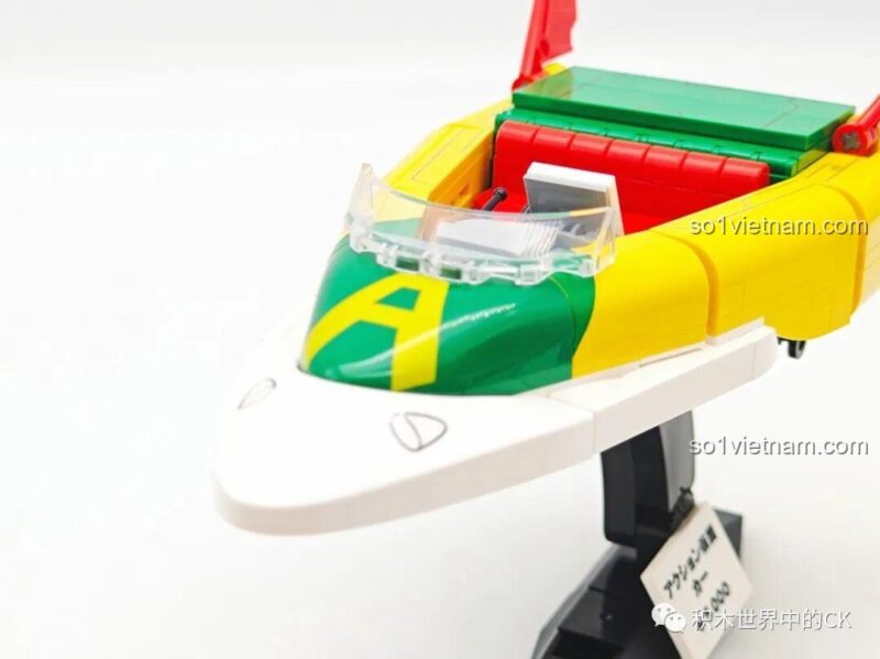 Mô hình xe bus của Shin-chan từ Keeppley K20620