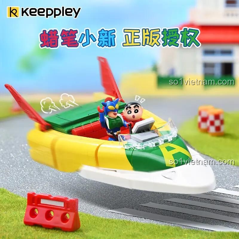 Minifigure Shin-chan và Action Kamen trong bộ lắp ghép Keeppley K20617
