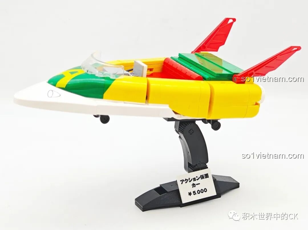 Các bộ phận của Keeppley K20618 trước khi lắp ráp hoàn chỉnh