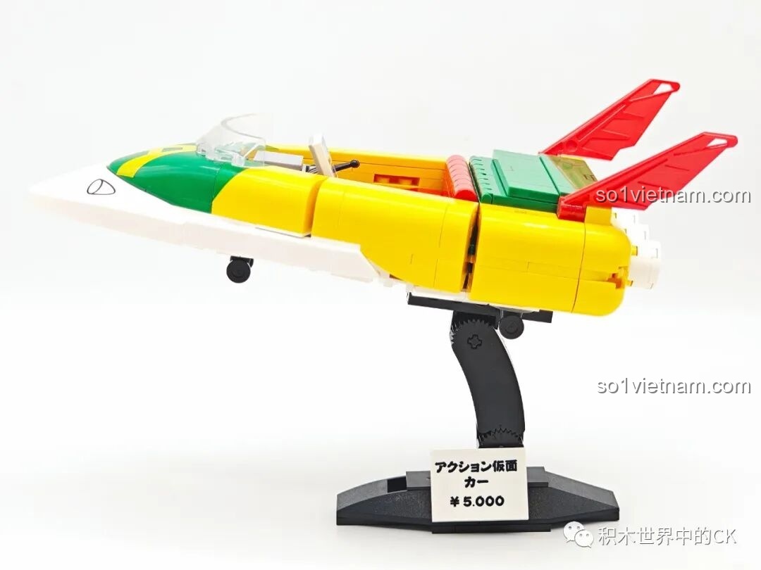 Chi tiết đầu xe của mô hình Keeppley K20618