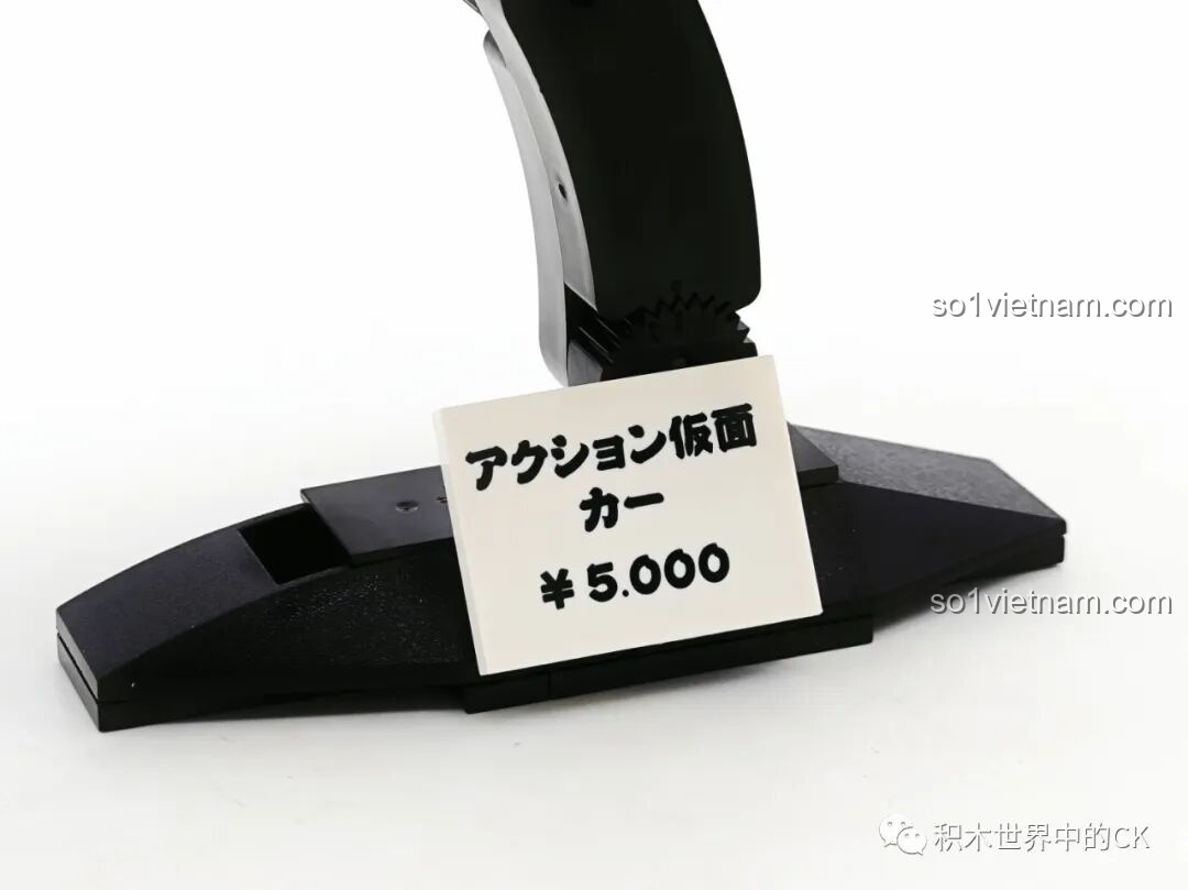 Mô hình Keeppley K20618 Xe thể thao động lực Shin-chan