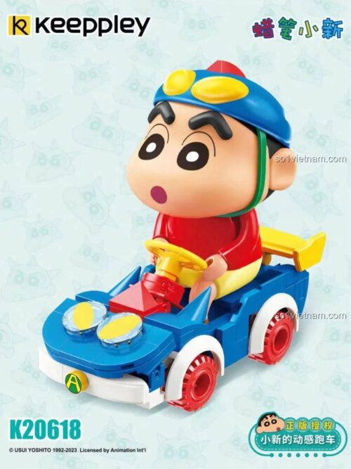 Bộ lắp ghép xe thể thao động lực của Shin-chan K20618 Keeppley