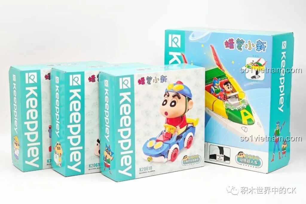 Hộp sản phẩm Keeppley K20618 Xe thể thao động lực Shin-chan cùng các phiên bản khác