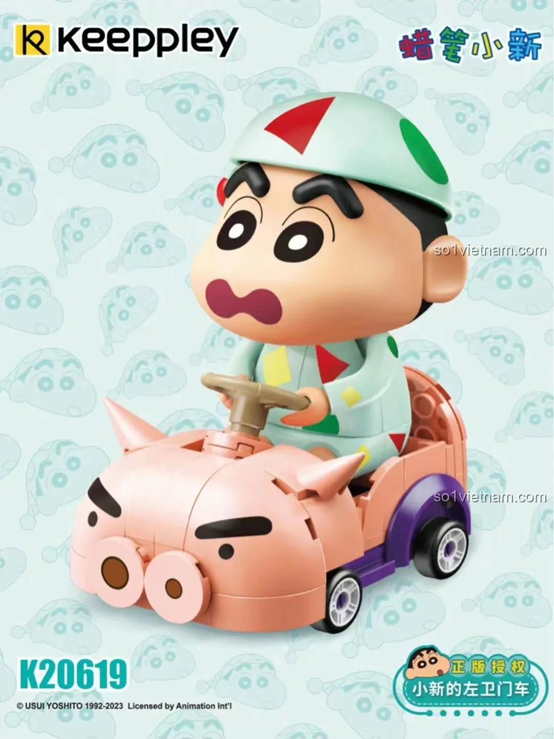 Hộp sản phẩm Xe Lái của Shin-chan Keeppley K20619