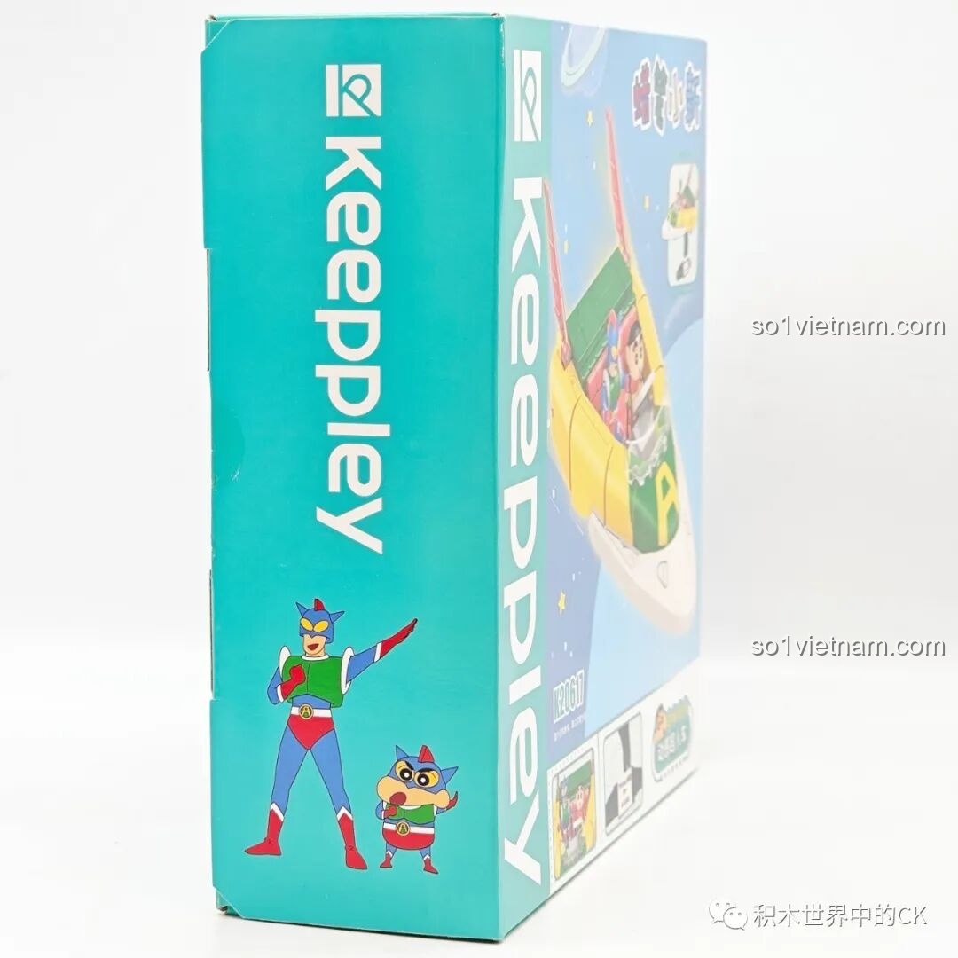 Cạnh hộp Keeppley K20619 Xe Lái của Shin-chan