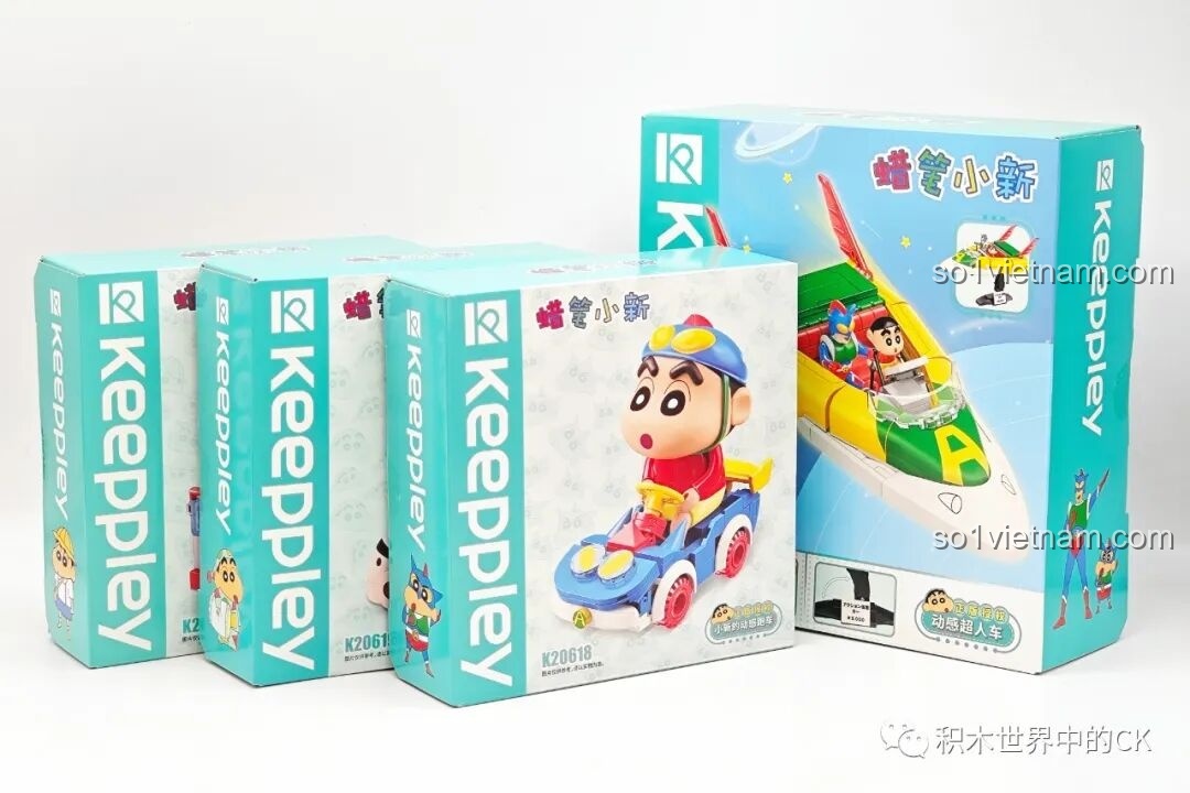 Các hộp sản phẩm Keeppley K20619 Xe Lái của Shin-chan và các phiên bản khác