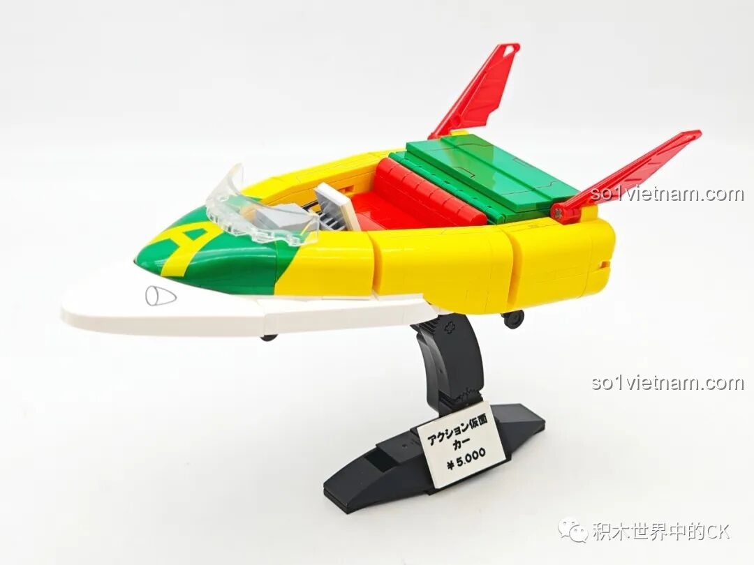 Quá trình lắp ráp Keeppley K20619 Xe Lái của Shin-chan - Bước 6