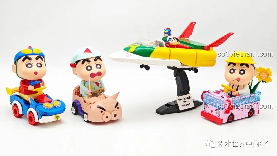 Cận cảnh nhóm các mẫu xe Shin-chan của Keeppley