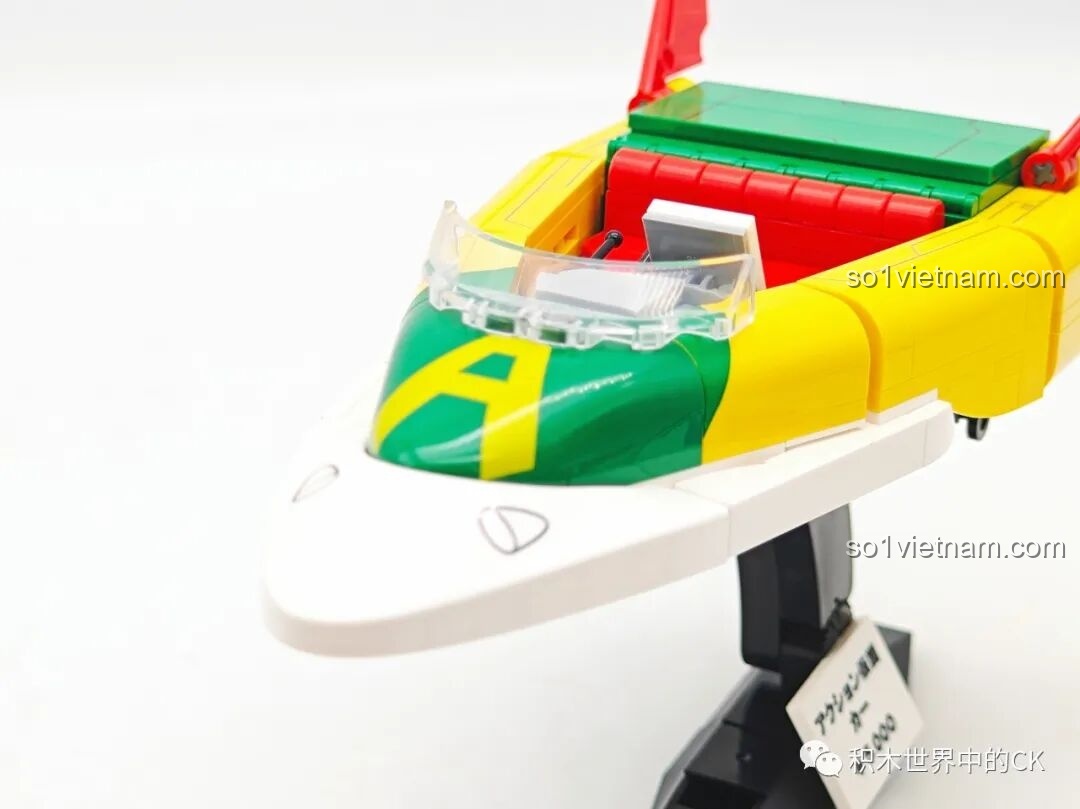 Chân đế trưng bày Keeppley K20619 Xe Lái của Shin-chan