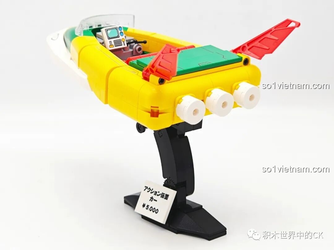 Thành phẩm Keeppley K20619 Xe Lái của Shin-chan - Mặt trước