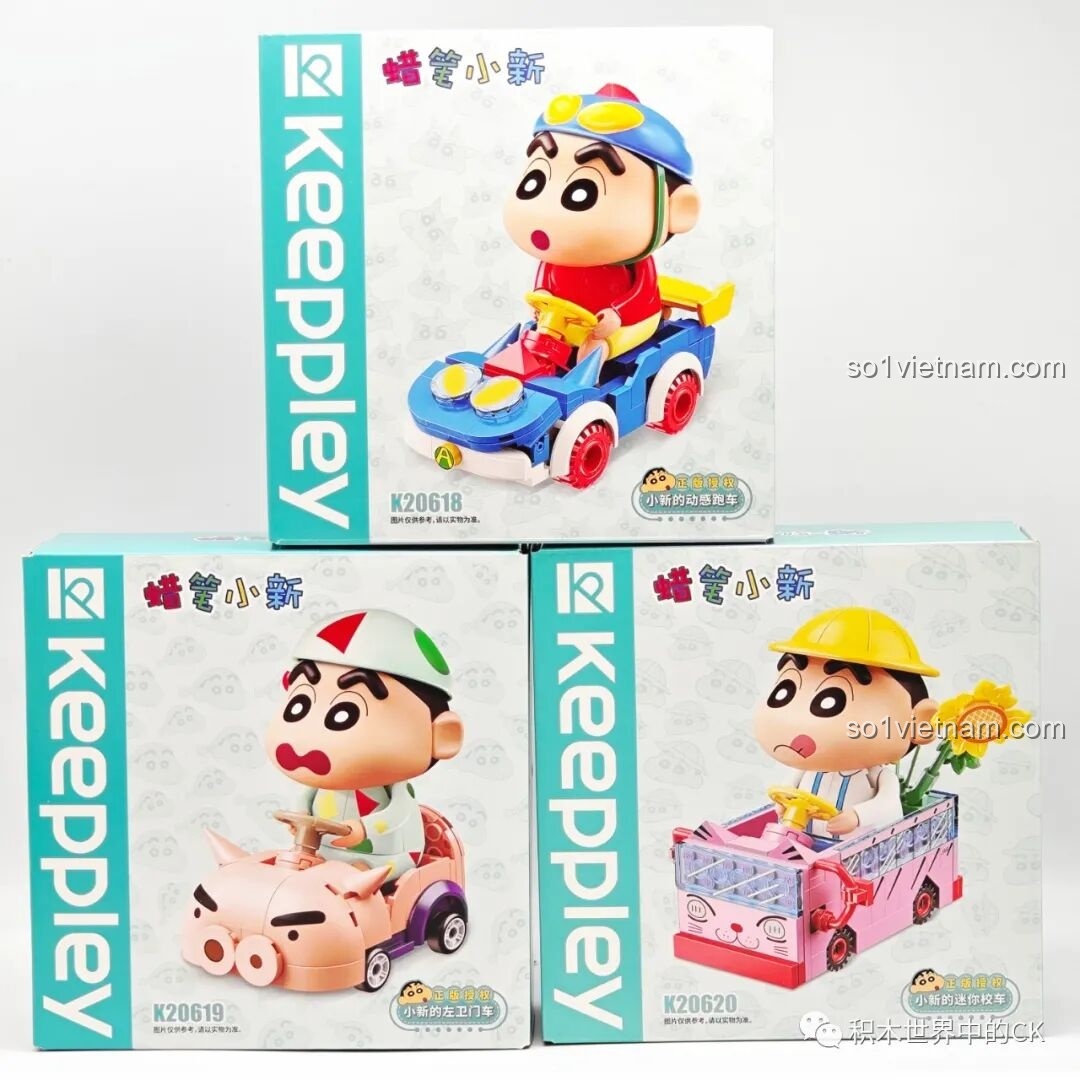 Mô hình Keeppley K20620 Shin-chan lái xe bus hoa hướng dương