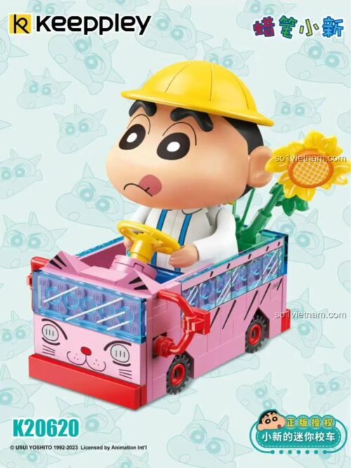 Hộp sản phẩm Keeppley K20620 Shin's Mini School Bus
