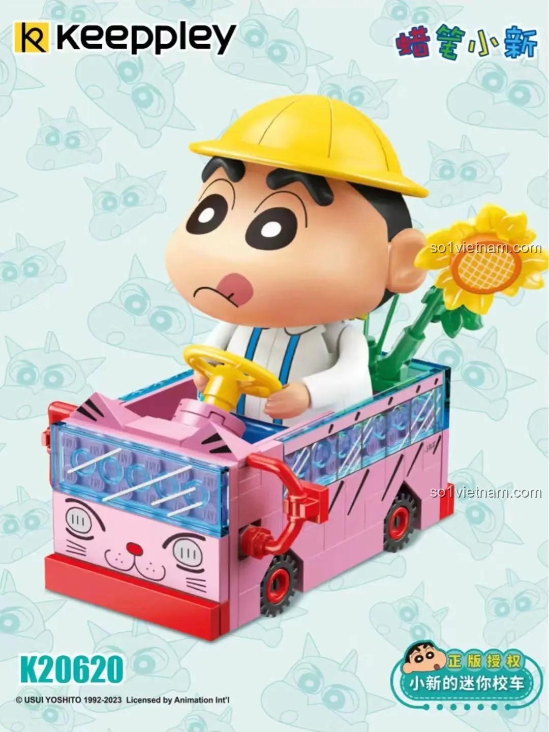 Hộp sản phẩm Keeppley K20620 Shin's Mini School Bus
