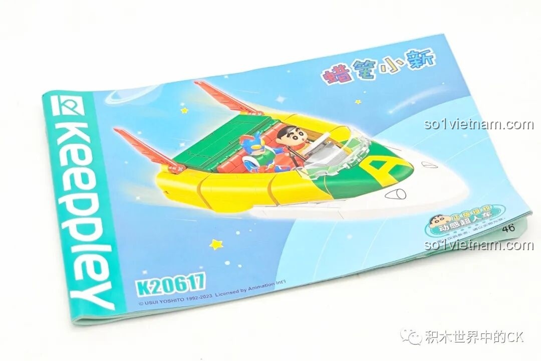 Lắp ráp chi tiết nội thất xe buýt mini của Shin.