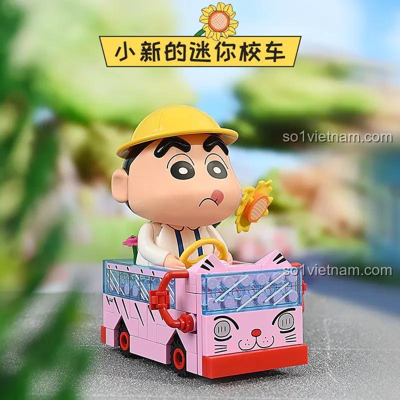 Mô hình xe buýt trường học mini của Shin ngoài trời