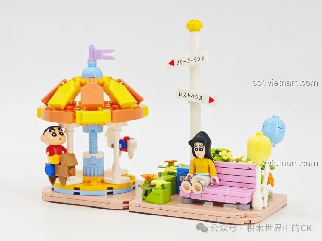 Thành phẩm bộ lắp ráp Keeppley K20622 Khu vui chơi Crayon Shin-chan