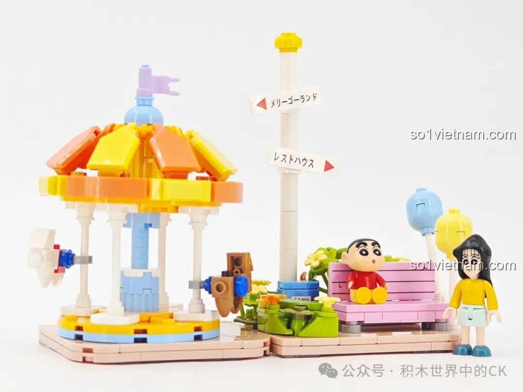 Thành phẩm bộ lắp ráp Keeppley K20622 Khu vui chơi Crayon Shin-chan