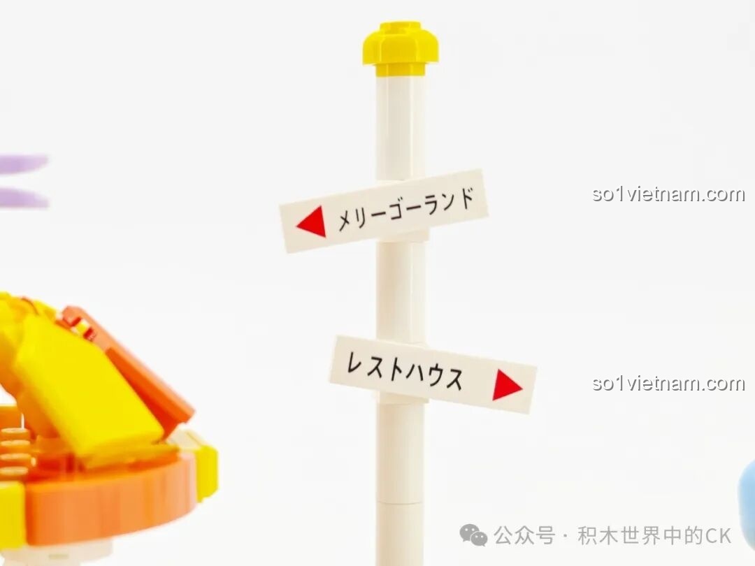 Thành phẩm bộ lắp ráp Keeppley K20622 Khu vui chơi Crayon Shin-chan