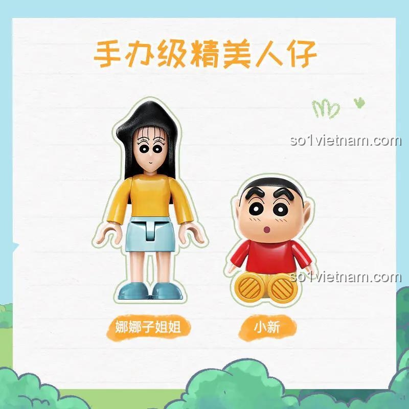Mô hình chi tiết Keeppley K20622 Khu vui chơi giải trí Crayon Shin-chan