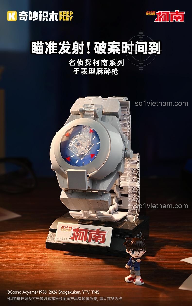 Hộp sản phẩm mô hình đồng hồ gây mê Conan K20711