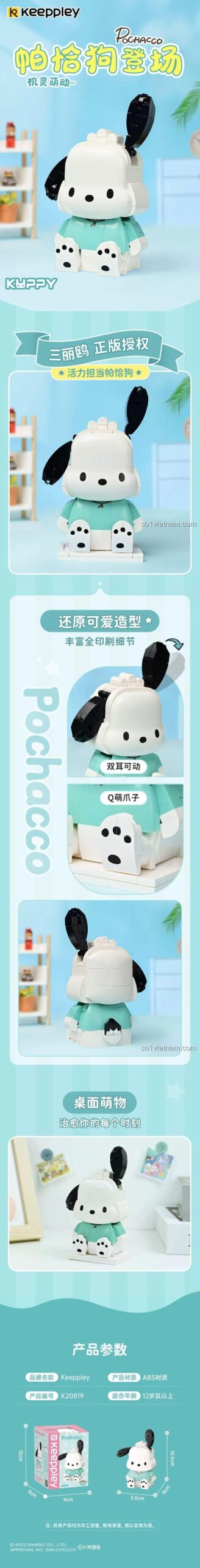 Thông số kỹ thuật và tính năng nổi bật của bộ xếp hình Keeppley K20819 Chú chó Pochacco, có tai và tay cử động.