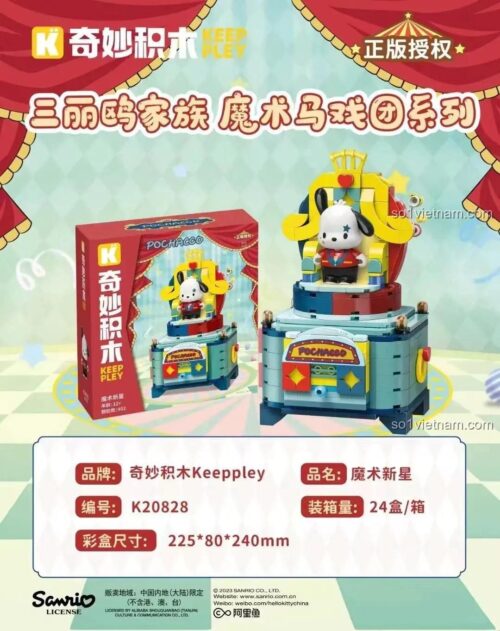 Hình ảnh hộp sản phẩm đồ chơi mô hình Chú chó Pochacco Keeppley K20828, chất lượng cao, phù hợp làm quà tặng.