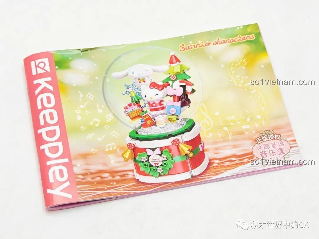 Mặt trên hộp đồ chơi Keeppley K20836 Hộp nhạc Giáng Sinh Sanrio Characters, chữ Sanrio characters