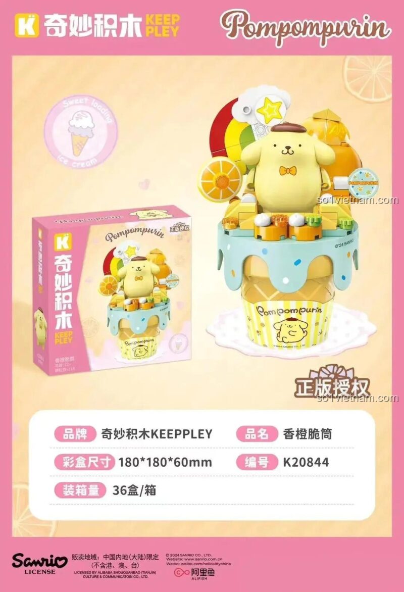 Hộp đồ chơi Mô hình kem ốc quế Pompompurin Keeppley, Đồ chơi lắp ráp Pompompurin 20844, mô hình nhân vật Sanrio Pompompurin, món quà đáng yêu cho bé gái 12 tuổi.