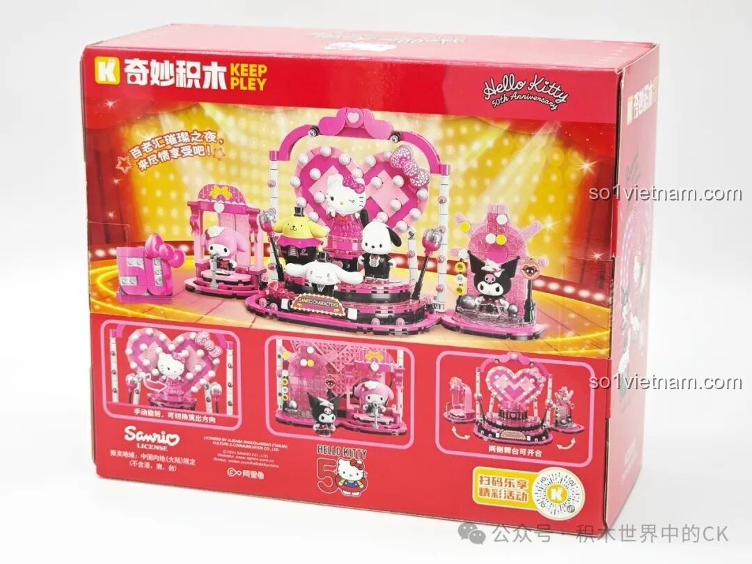 Mặt sau hộp bộ lắp ghép Sanrio Broadway K20850 Keeppley, giới thiệu các chi tiết và nhân vật