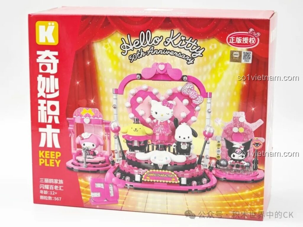 Mặt trước hộp bộ lắp ghép Sanrio Broadway K20850 Keeppley, nổi bật với Hello Kitty và dàn nhân vật Sanrio trên sân khấu