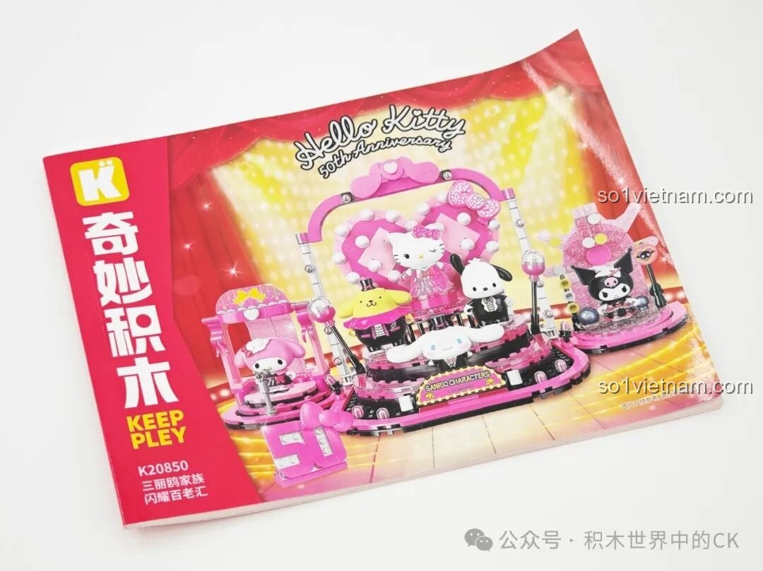 Sách hướng dẫn lắp ráp bộ K20850 Keeppley Sanrio Broadway