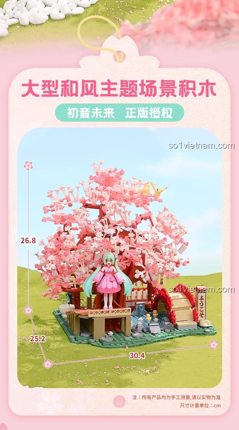 đồ chơi mô hình Cảnh hoa anh đào Miku với thông số kích thước, giúp người mua dễ dàng lựa chọn, giá hời.