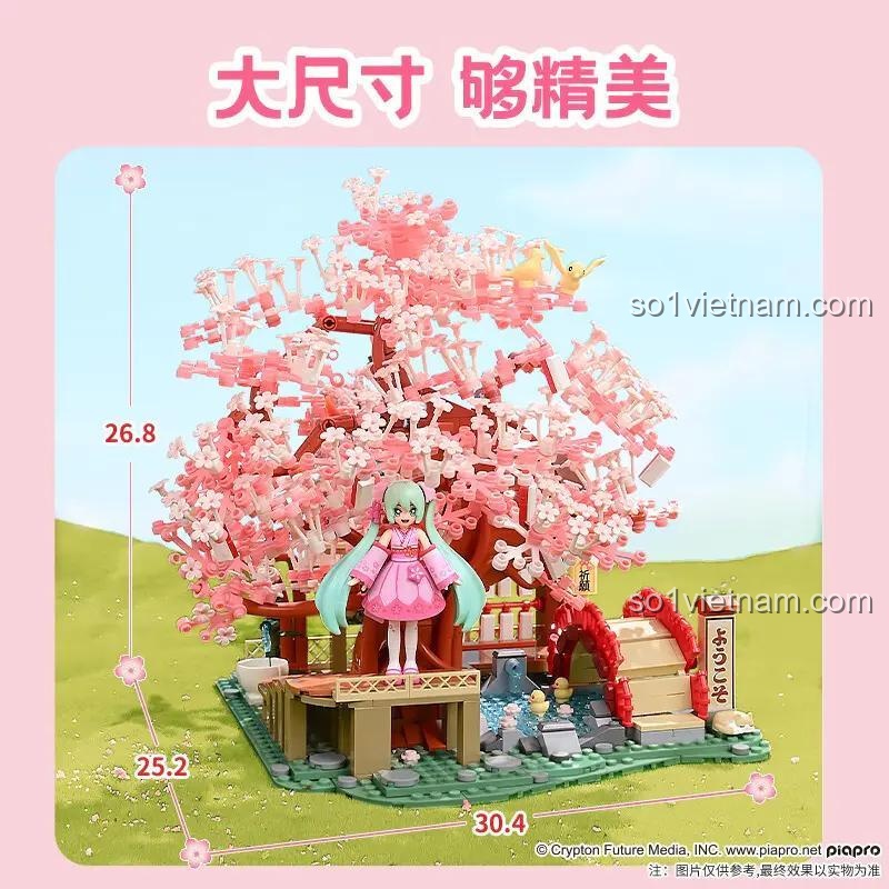 Kích thước bộ xếp hình Con đường hoa anh đào Miku, chi tiết rõ ràng, giúp con gái 8 tuổi dễ hình dung.