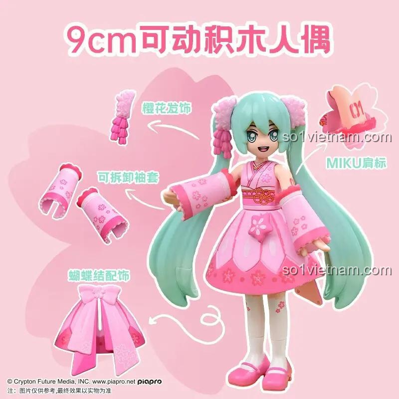 Minifigure Mô hình Hatsune Miku Keeppley, trang phục hồng đáng yêu, phù hợp cho con gái 8 tuổi.