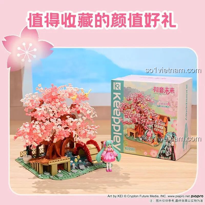 đồ chơi mô hình Keeppley K20901, hiển thị cả mô hình và hộp, chất lượng cao, đáng tiền cho bé gái 8 tuổi.
